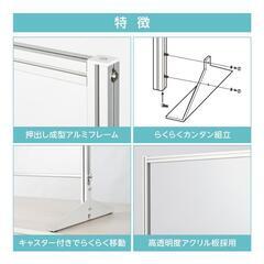 組立式 透明アクリルパーテーション 受付 カウンター デスク仕切り 衝立の画像