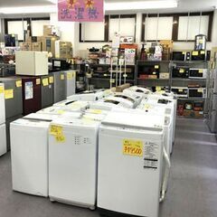 混雑期はお早めのご対応を！  家電 家具の買取強化中！！ 札幌市 手稲区 前田の総合リサイクルショップ ティーマート - 札幌市