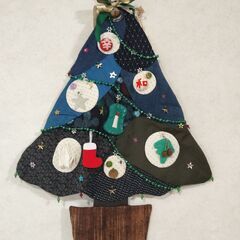 着物リメイク【ハンドメイド】クリスマスツリー　壁掛け　壁飾り　タ...