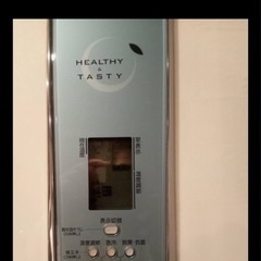 冷蔵庫の画像