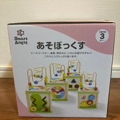 未使用知育おもちゃの画像