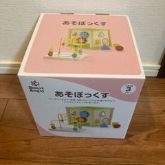 未使用知育おもちゃの画像