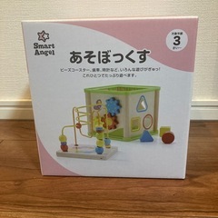 未使用知育おもちゃ