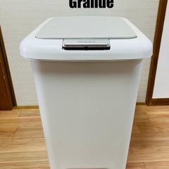 ゴミ箱