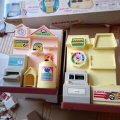 リカちゃん人形　リカちゃん商店街　おかいものだいすきの画像