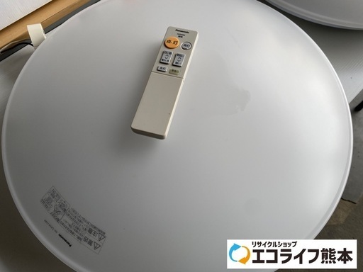 2015年製　Panasonic リモコン付きLEDシーリングライト  6〜8畳用