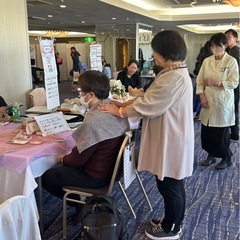 京都南部の方！費用をかけずに販路開拓しませんか？ - イベント