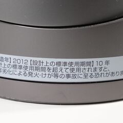 【動作OK】 dyson air multiplier ダイソン AM01 テーブルファン 30cm 卓上扇風機 家電 2012年製 JG_MJI_B1127-J00Bの画像
