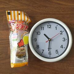 掛け時計 マヨジョーズ 生活雑貨 2点セット