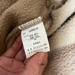 アウター　コート　80 くまちゃんの画像