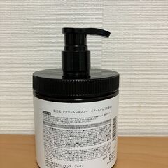 値下げ！【新品・未使用！ピコモンテ クリームシャンプー(アールグレイの香り) 1本1,700円！】の画像
