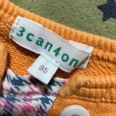 トレーナー　4着セットの画像