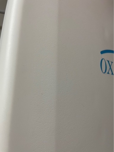 ※値下げしました OXBOW サーフボード