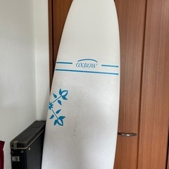 ※値下げしました OXBOW サーフボード