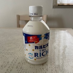 持ち手付きの袋3枚とカルピスを交換してください！