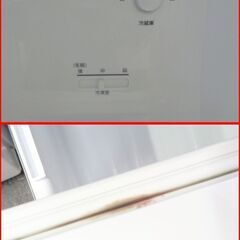 【￥20000-】ヤマダ 冷凍冷蔵庫 YRZ-F15J 2021年製 156Lの画像