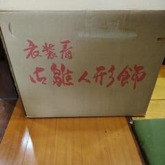 雛人形セットの画像