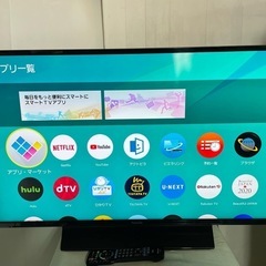 パナソニック 43V型 液晶テレビ ビエラ TH-43FX750 4K 2018年製