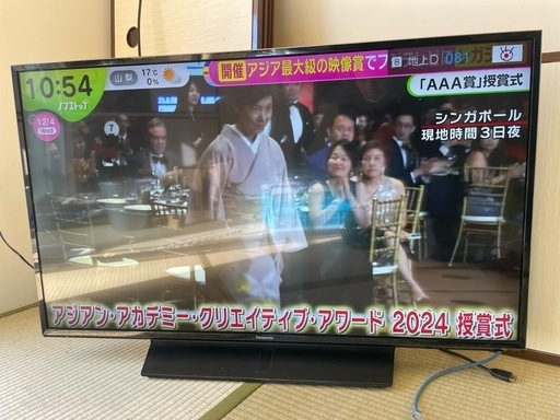 パナソニック 43V型 液晶テレビ ビエラ TH-43FX750 4K 2018年製