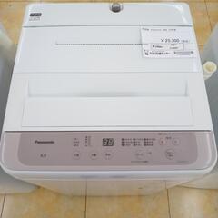 ★ジモティ割あり★ Panasonic 洗濯機 6ｋｇ 22年製 ／クリーニング済み OJ6991
