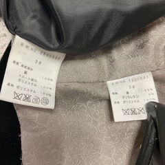 ⑫BOOGIE WOOGIEツーピースの画像