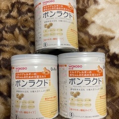 粉ミルク