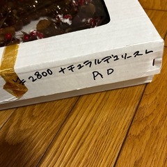 クリスマスリース　直径30cmの画像