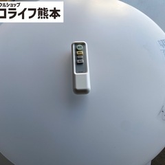 ニトリ　リモコン付きLEDシーリングライト  6畳用