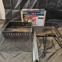 ロゴス　BBQ  2WAYヘリオスグリルの画像