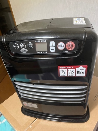 ストーブ