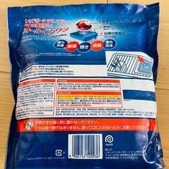 フィニッシュ 食洗機 洗剤 オールインワン プレミアム パワーボールキューブ 58個入 ×3袋の画像