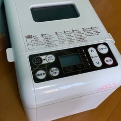 美品✴︎TWINBIRDのホームベーカリーPY-E621の画像