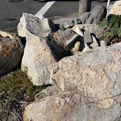 何個でも庭石 無料の画像