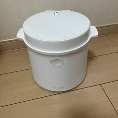 LOCABO炊飯器