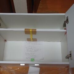 アイオ産業　キッチン吊戸棚の画像