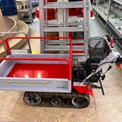 アテックス 運搬車 クローラ型 XG201 カワサキ エンジン ダンプ 【11003577】の画像
