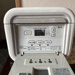 タイガー炊飯器3号炊の画像