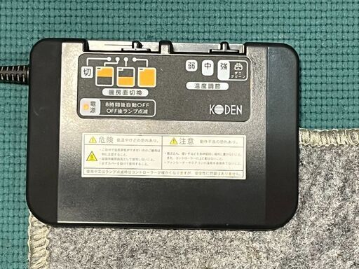 ホットカーペット　2畳相当