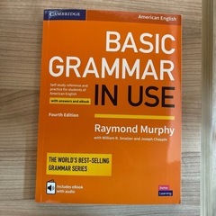 Language Exchange