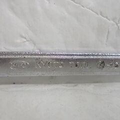 KTC 両口スパナ×3、モンキーレンチ、ウォーターポンププライヤー セット ハンドツール 工具 札幌市 白石店の画像