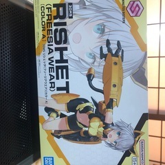 30MS  リシェッタ