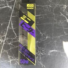 水槽のヒーターです