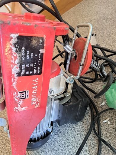 モーター吊り上げ機