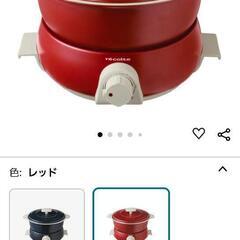 ポット ジュオ フェットの画像