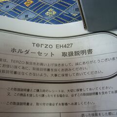 Terzo　取付ホルダーセット　EH427　未使用品の画像