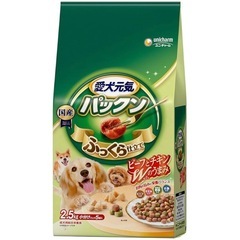 取引中　ドッグフード　愛犬元気　パックン~ふっくら仕立て~