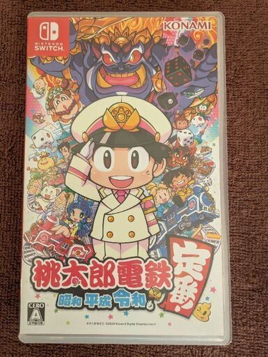 Switch　桃鉄（取引中）