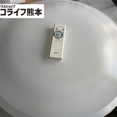2012年製　カバーに割れ有り❗️ NEC リモコン付き蛍光灯式...