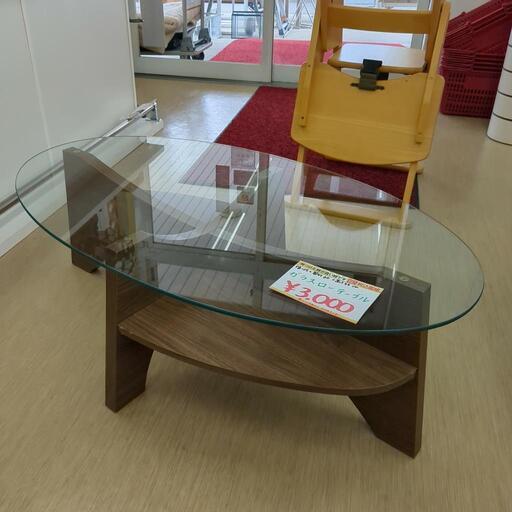 ガラスローテーブル☆ガラス・土台キズ多、オシャレ家具【浜村鹿野温泉ICから3分 買取本舗 宮本リサイクル 営業時間9～19時 定休日水曜のみ←連絡できませんm(_ _)m】