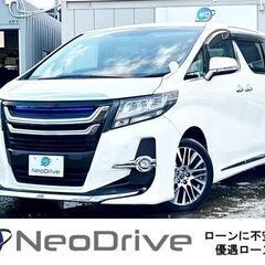 全国自社ローン＃ＭＹＮＥＯオートローン　トヨタアルファード3.5...
